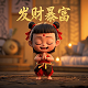 无人机比赛视频穿越机